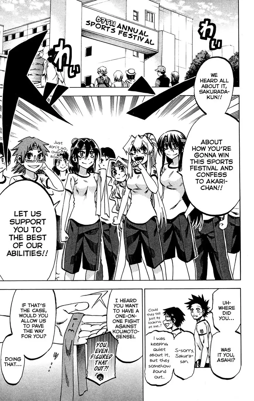 Jitsu wa Watashi wa Chapter 139 3